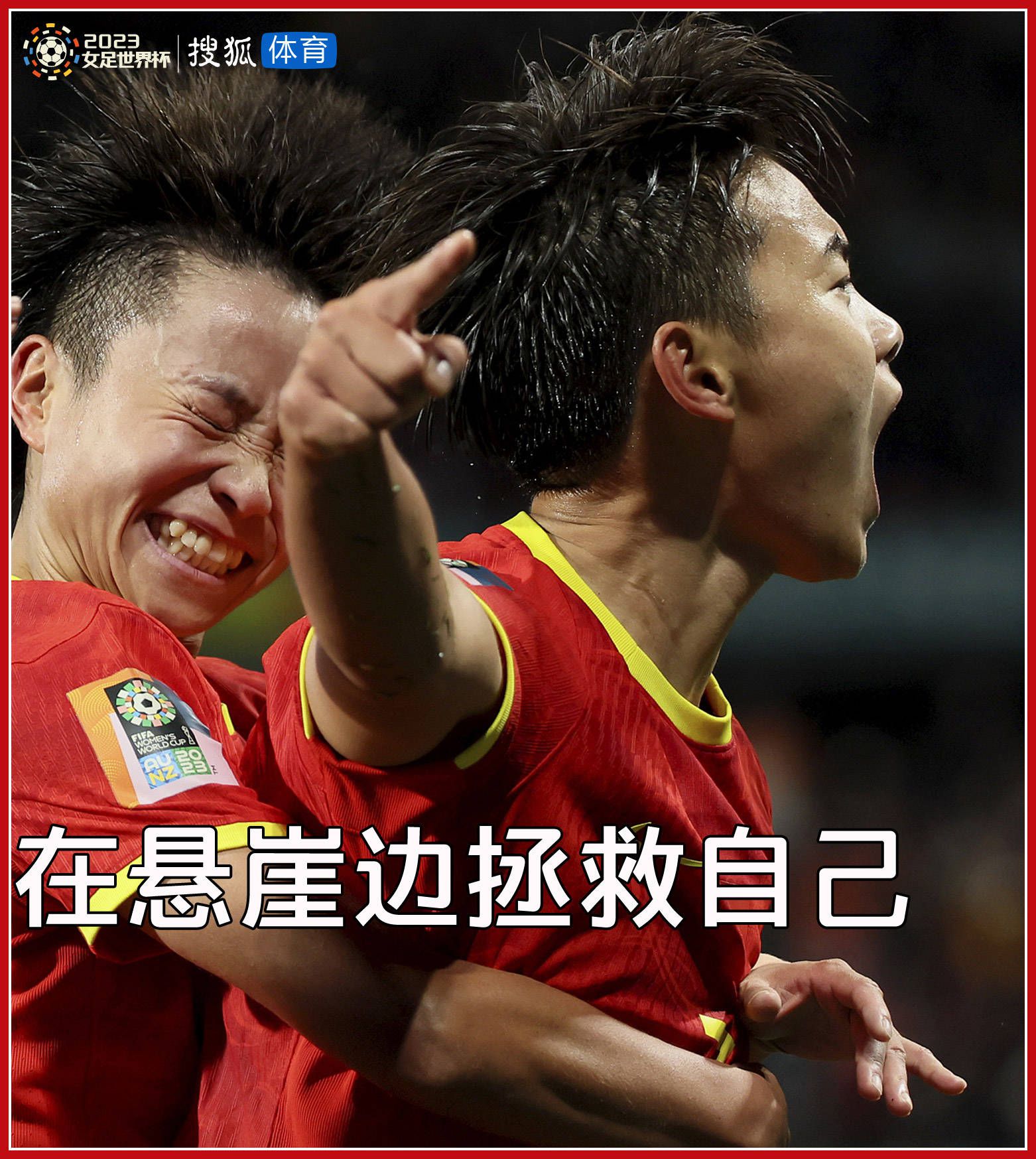 开畅泼辣的女孩丁娜（谢娜 饰）行将与相恋六年之久的业余画家男朋友李晨走进婚姻殿堂，谁知男朋友临阵逃走，与在油画拍卖展上偶尔相逢的鉴赏家林晓毓（金伊彤 饰）坠进爱河。心抱恨气的丁娜对着5块钱买来的天珠立誓，必然要找比李晨好一百倍的男人。或许上天听到了她的心声，缘分真地从天而降。某天，开着宝马、帅气萧洒的有钱令郎哥洛阳（李承铉 饰）来到丁娜眼前，谁知他竟是林晓毓的前男朋友。                                  　　让丁娜愁闷的是，傲岸声张的林晓毓常常挎着李晨在世人眼前年夜秀恩爱，令娜娜抓狂不已。与此同时，洛阳却但愿丁娜和李晨重回于好，以迎回前女友的心。一段奇奥的姻启事此睁开……